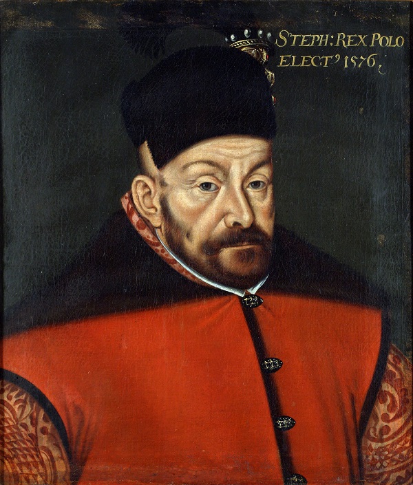 Стефан Баторий.